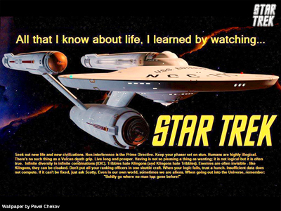 Star Trek Enterprise NCC1701 In Space. Free Star Trek computer desktop wallpaper, images, pictures download